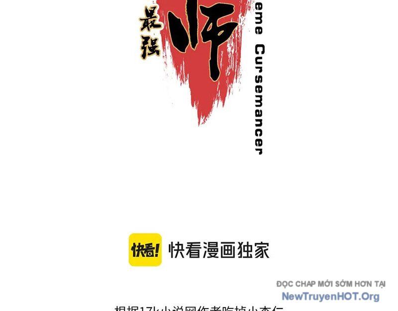 Cấm Chú Sư Mạnh Nhất Lịch Sử Chap 15 - Next Chap 16