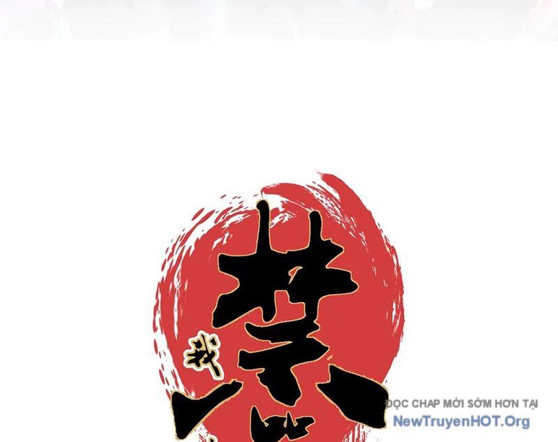Cấm Chú Sư Mạnh Nhất Lịch Sử Chap 16 - Next Chap 17