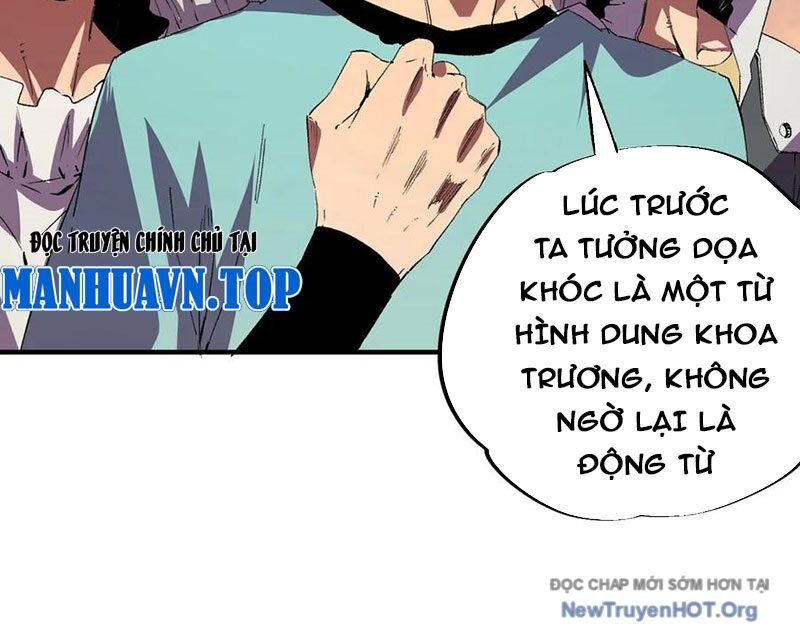 Cấm Chú Sư Mạnh Nhất Lịch Sử Chap 16 - Next Chap 17