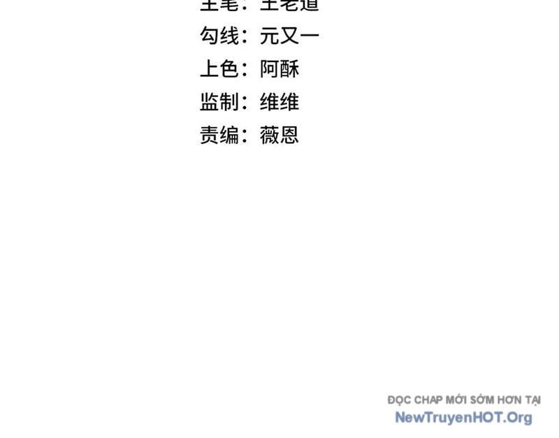 Cấm Chú Sư Mạnh Nhất Lịch Sử Chap 19 - Next Chap 20