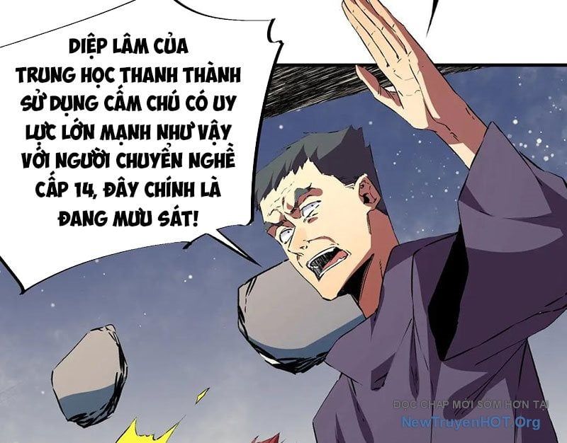 Cấm Chú Sư Mạnh Nhất Lịch Sử Chap 19 - Next Chap 20