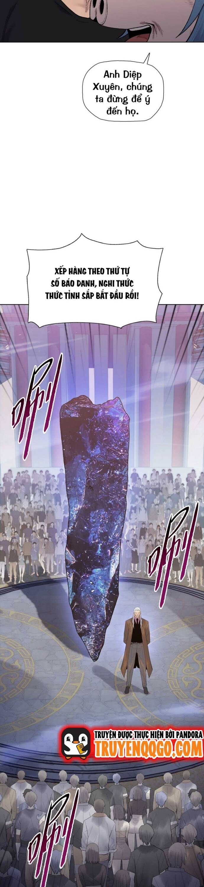 Cầm Dao Mổ Heo Chém Bay Vạn Giới Chap 1 - Next Chap 2