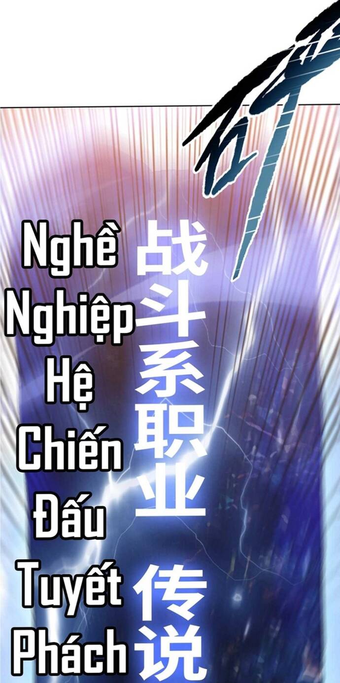 Cầm Dao Mổ Heo Chém Bay Vạn Giới Chap 2 - Next Chap 3
