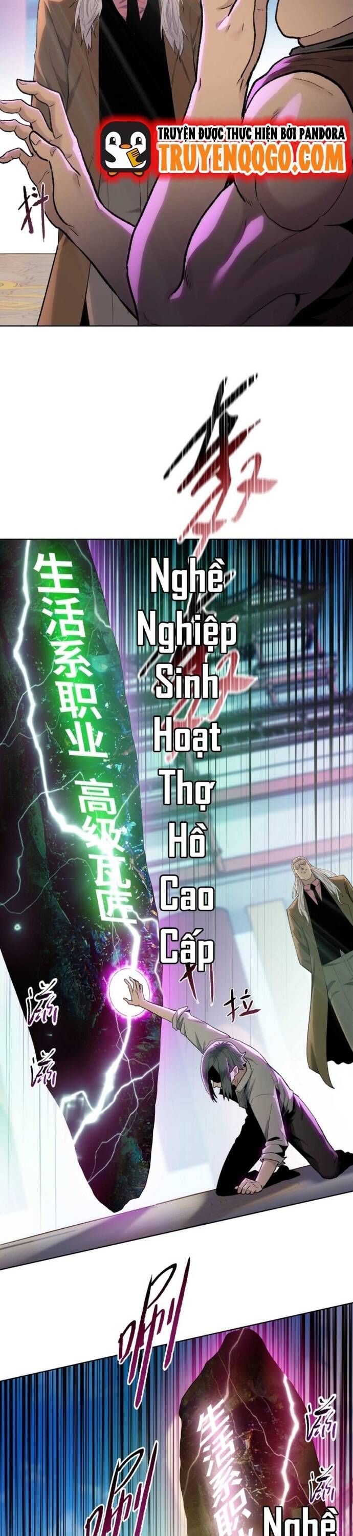 Cầm Heo Chém Bay Vạn Giới Chap 1 - Next Chap 2