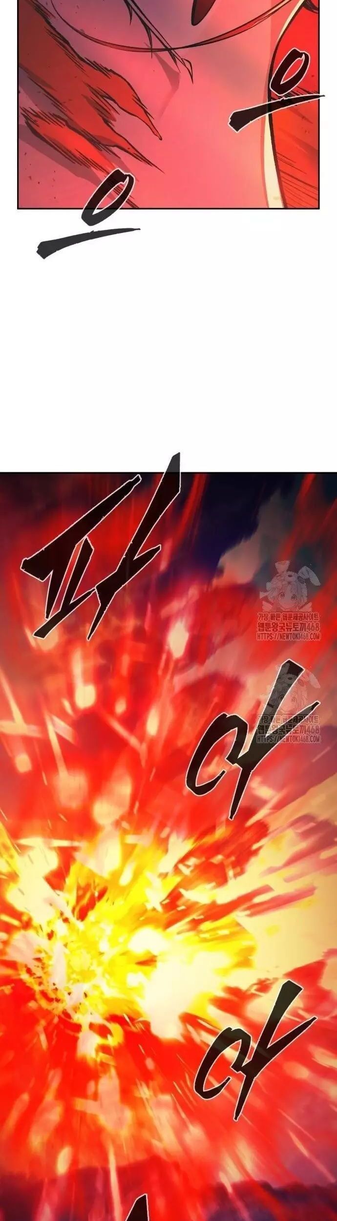 Cảm Kiếm Tuyệt Đối Chap 143 - Next Chap 144