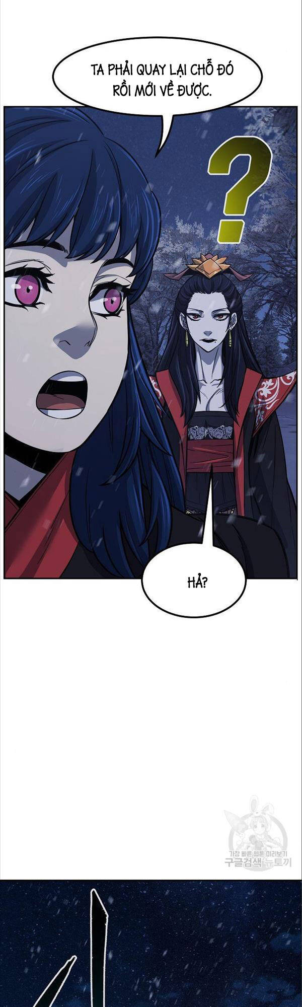 Cảm Kiếm Tuyệt Đối Chap 25 - Next Chap 26