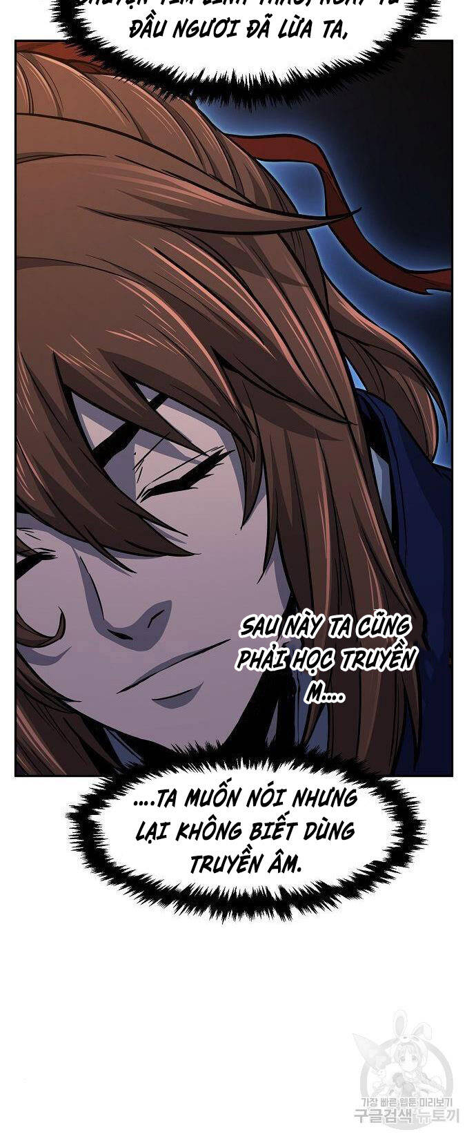 Cảm Kiếm Tuyệt Đối Chap 26 - Next Chap 27
