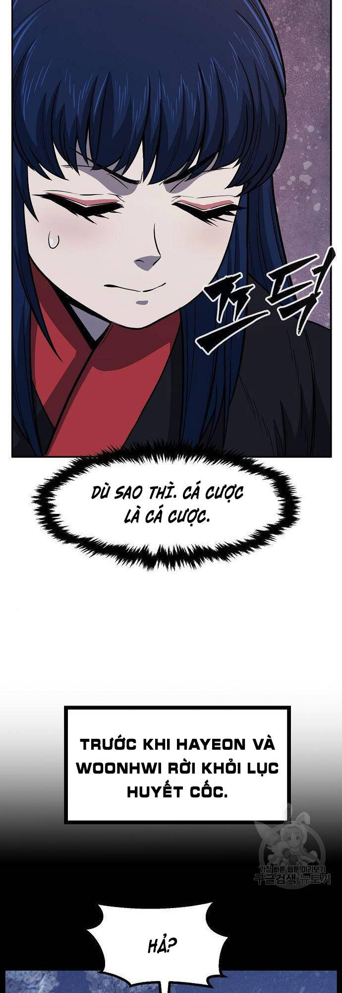 Cảm Kiếm Tuyệt Đối Chap 26 - Next Chap 27