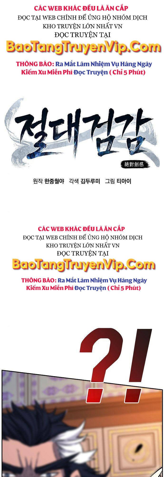 Cảm Kiếm Tuyệt Đối Chap 26 - Next Chap 27