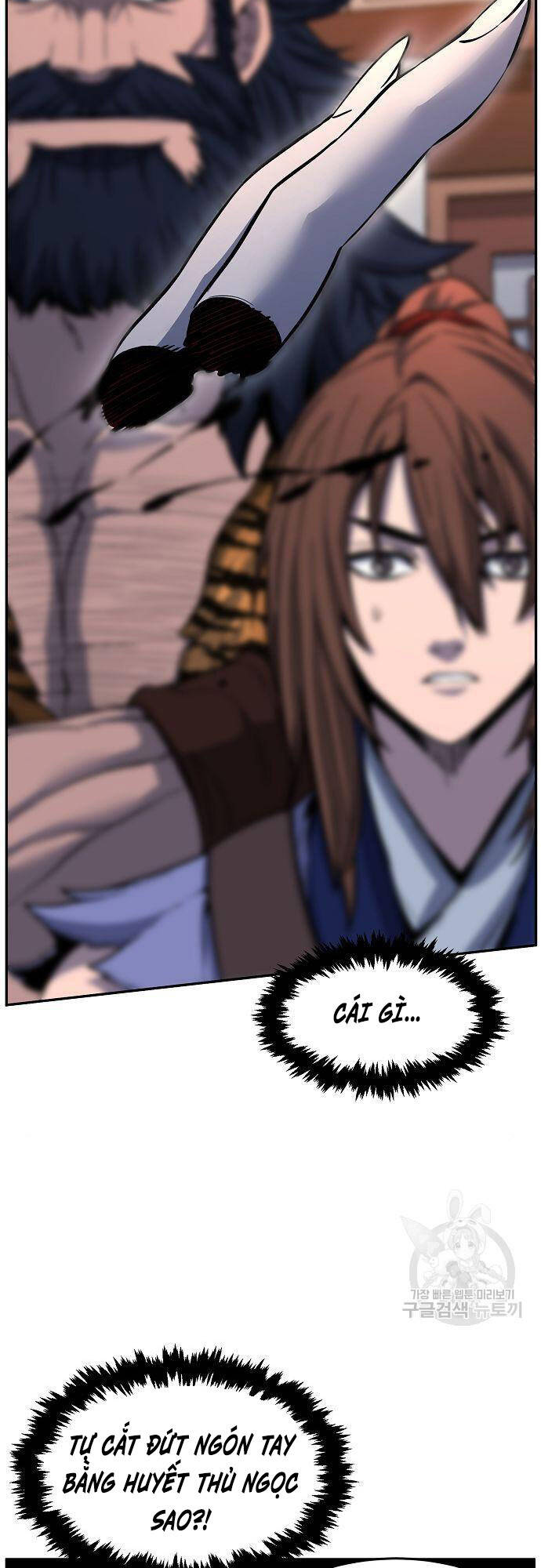 Cảm Kiếm Tuyệt Đối Chap 26 - Next Chap 27