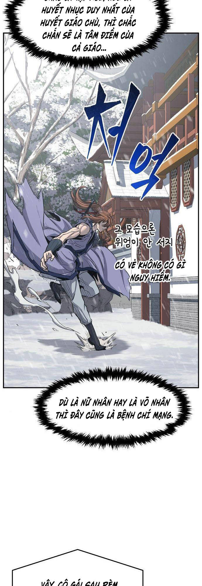 Cảm Kiếm Tuyệt Đối Chap 26 - Next Chap 27