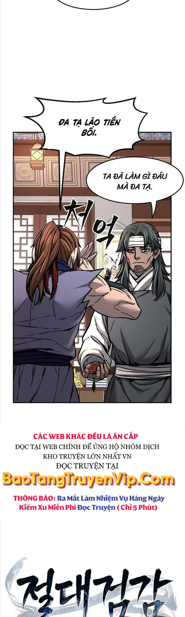 Cảm Kiếm Tuyệt Đối Chap 27 - Next Chap 28