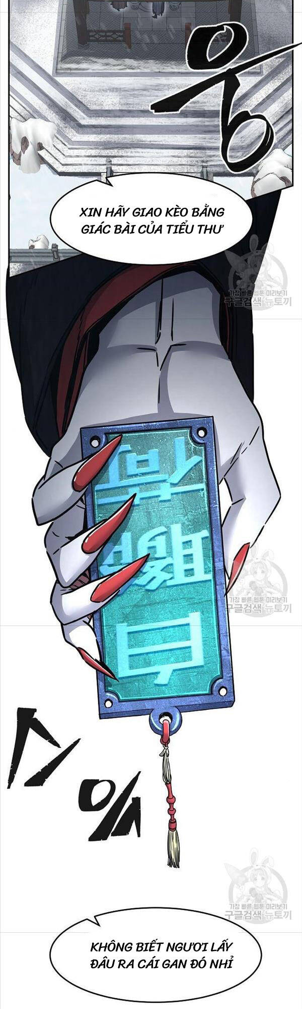 Cảm Kiếm Tuyệt Đối Chap 28 - Next Chap 29