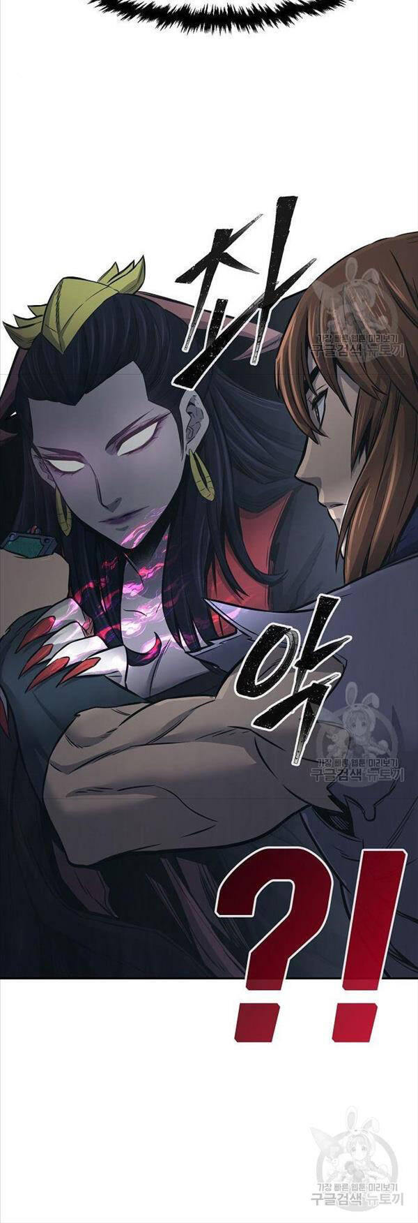 Cảm Kiếm Tuyệt Đối Chap 28 - Next Chap 29