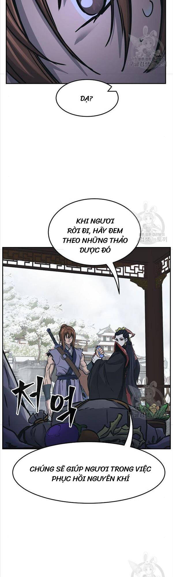 Cảm Kiếm Tuyệt Đối Chap 28 - Next Chap 29