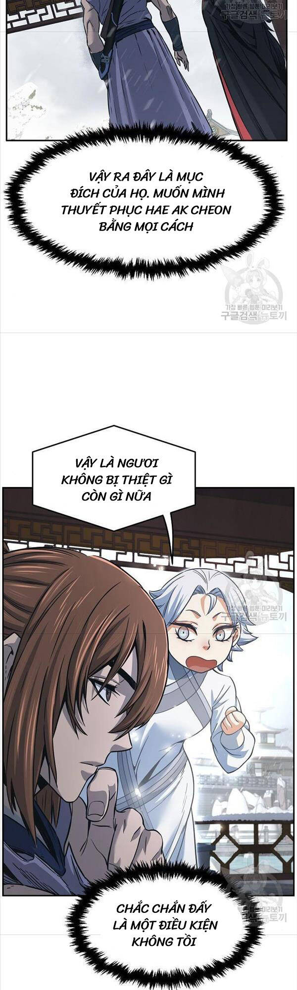Cảm Kiếm Tuyệt Đối Chap 28 - Next Chap 29