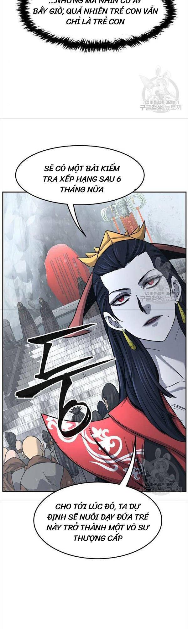 Cảm Kiếm Tuyệt Đối Chap 28 - Next Chap 29