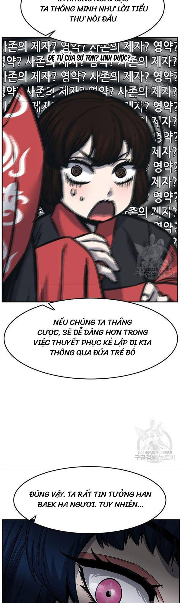 Cảm Kiếm Tuyệt Đối Chap 28 - Next Chap 29
