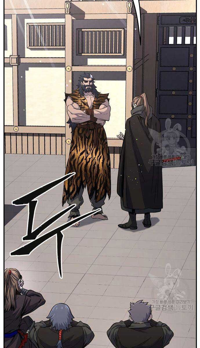 Cảm Kiếm Tuyệt Đối Chap 29 - Next Chap 30