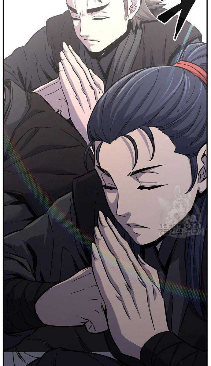 Cảm Kiếm Tuyệt Đối Chap 29 - Next Chap 30