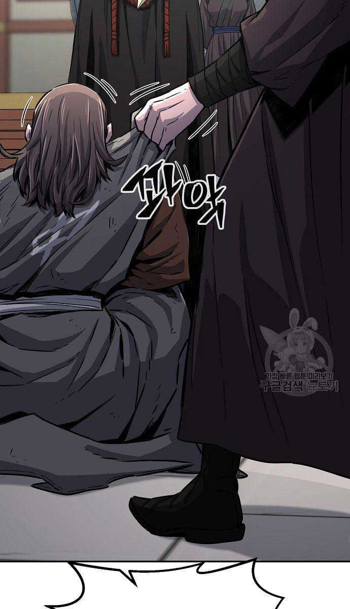 Cảm Kiếm Tuyệt Đối Chap 29 - Next Chap 30