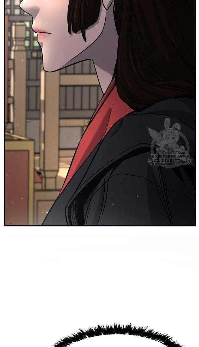 Cảm Kiếm Tuyệt Đối Chap 29 - Next Chap 30