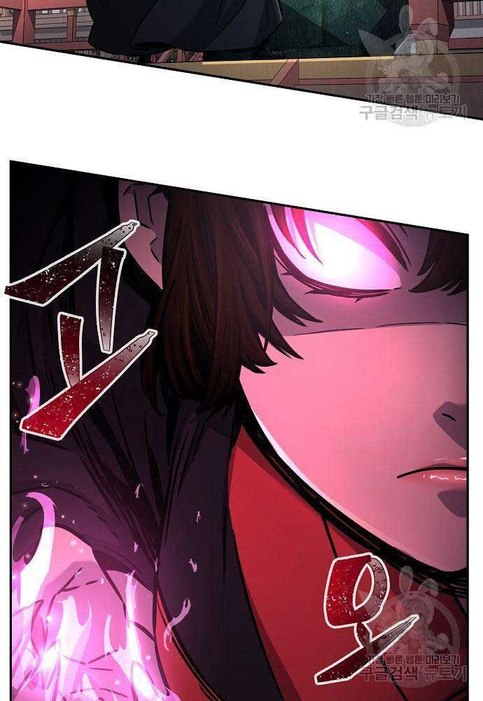Cảm Kiếm Tuyệt Đối Chap 29 - Next Chap 30