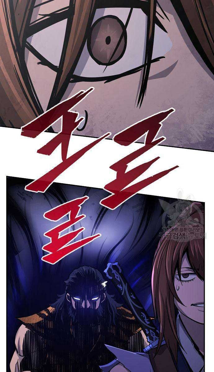 Cảm Kiếm Tuyệt Đối Chap 29 - Next Chap 30