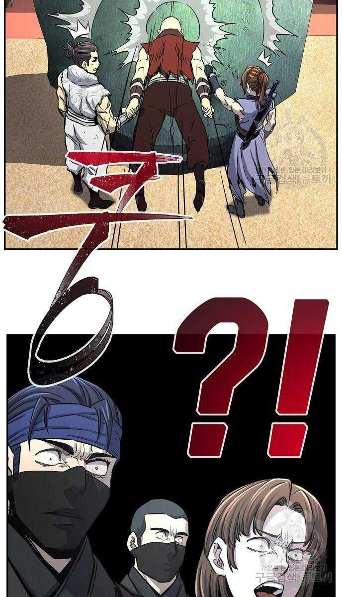 Cảm Kiếm Tuyệt Đối Chap 29 - Next Chap 30