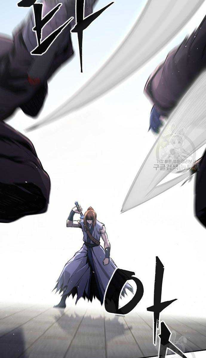 Cảm Kiếm Tuyệt Đối Chap 30 - Next Chap 31