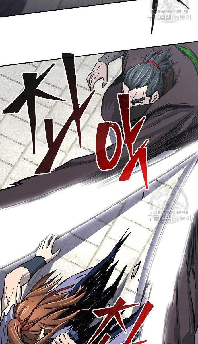 Cảm Kiếm Tuyệt Đối Chap 30 - Next Chap 31