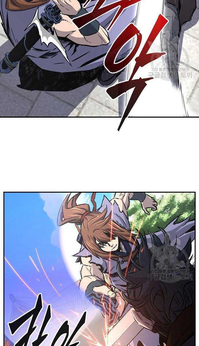 Cảm Kiếm Tuyệt Đối Chap 30 - Next Chap 31