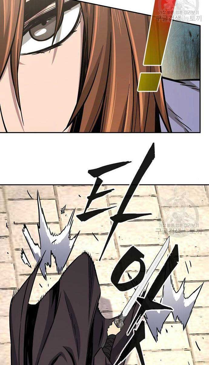 Cảm Kiếm Tuyệt Đối Chap 30 - Next Chap 31