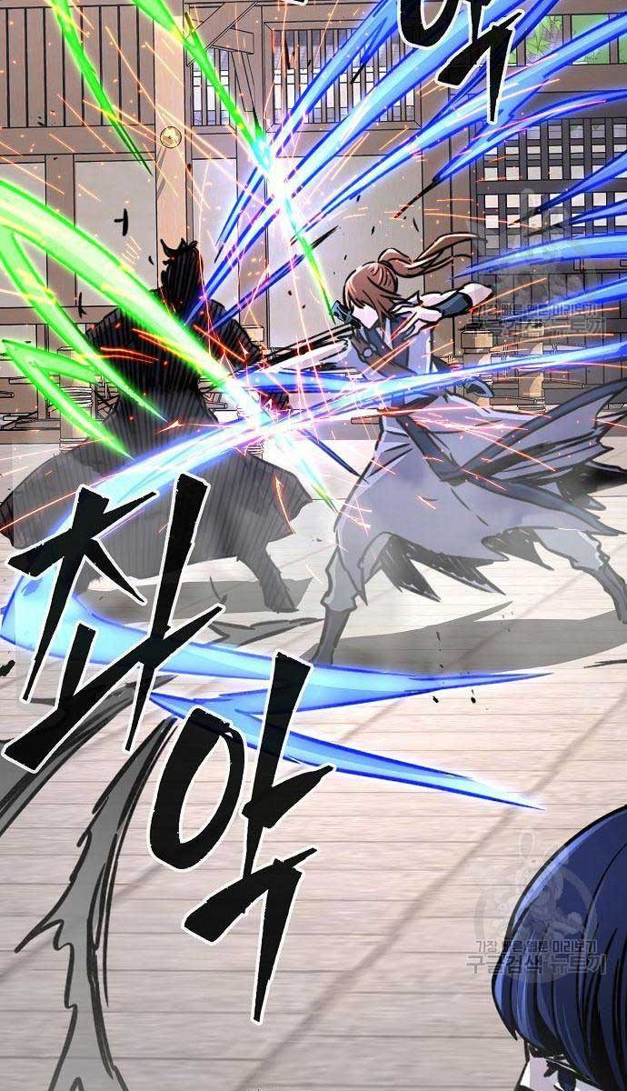 Cảm Kiếm Tuyệt Đối Chap 30 - Next Chap 31