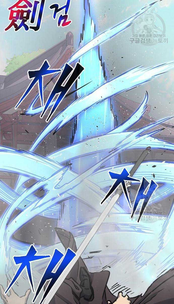 Cảm Kiếm Tuyệt Đối Chap 30 - Next Chap 31