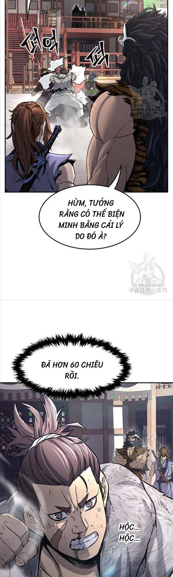 Cảm Kiếm Tuyệt Đối Chap 31 - Next Chap 32