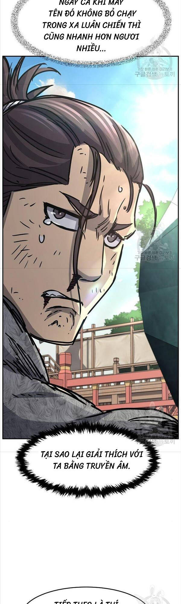 Cảm Kiếm Tuyệt Đối Chap 31 - Next Chap 32