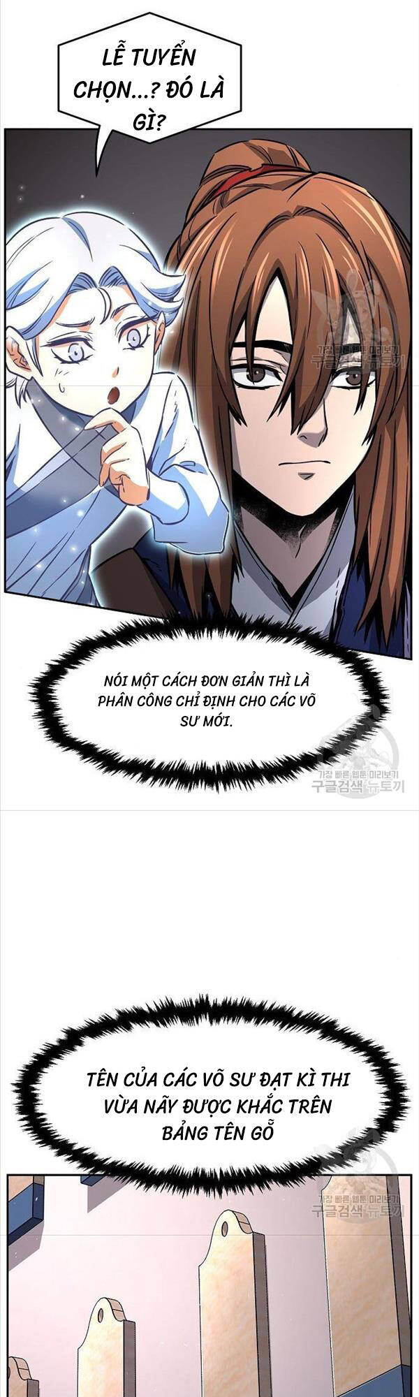 Cảm Kiếm Tuyệt Đối Chap 31 - Next Chap 32