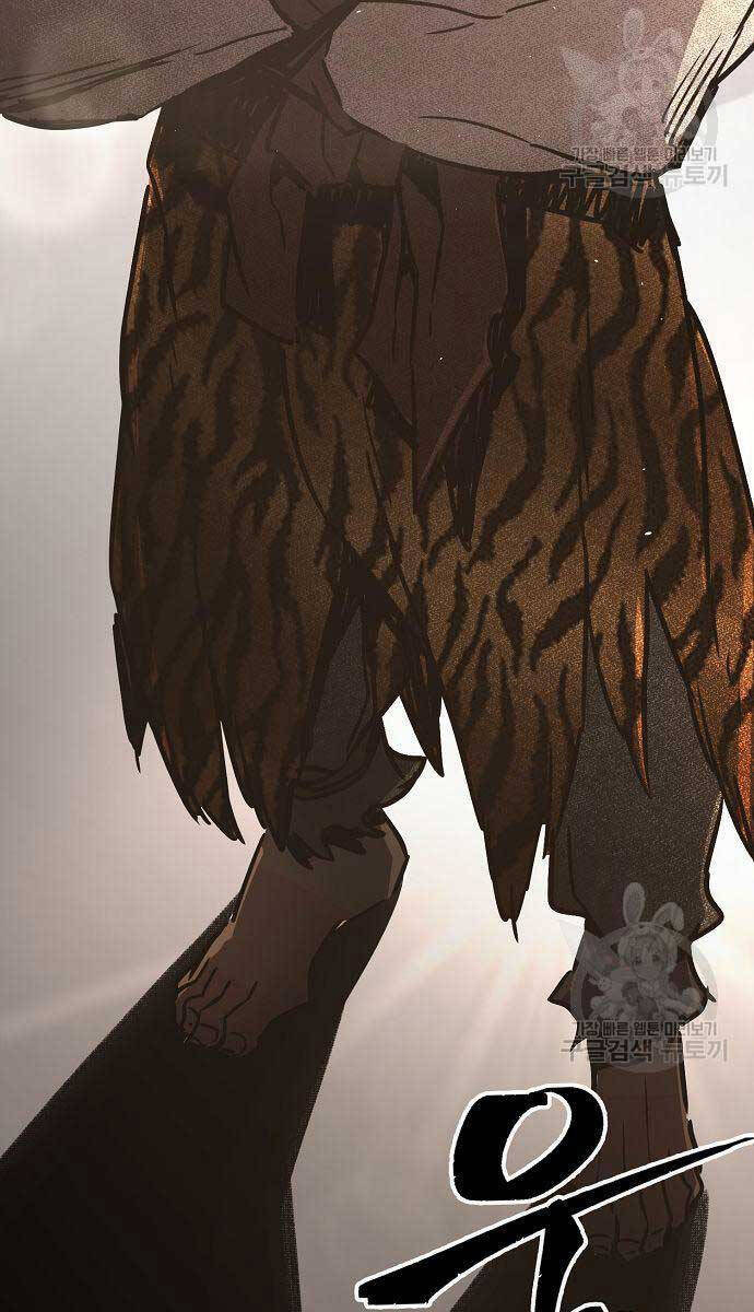 Cảm Kiếm Tuyệt Đối Chap 34 - Next Chap 35
