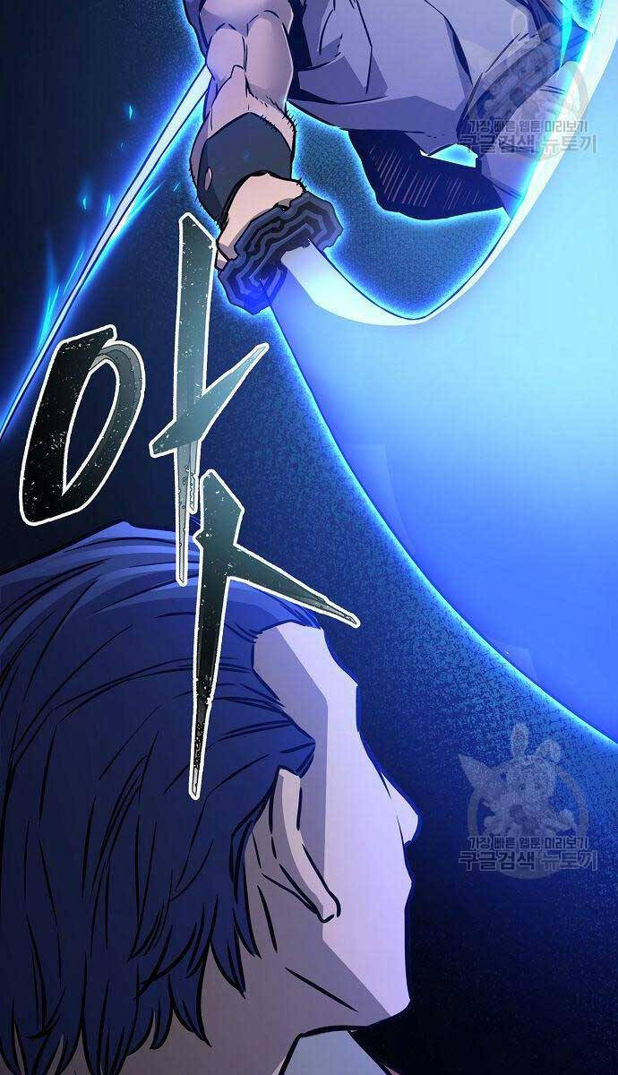 Cảm Kiếm Tuyệt Đối Chap 34 - Next Chap 35