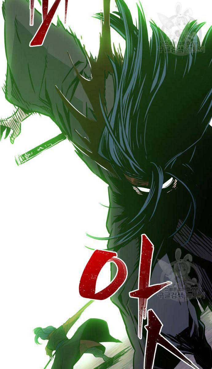 Cảm Kiếm Tuyệt Đối Chap 36 - Next Chap 37