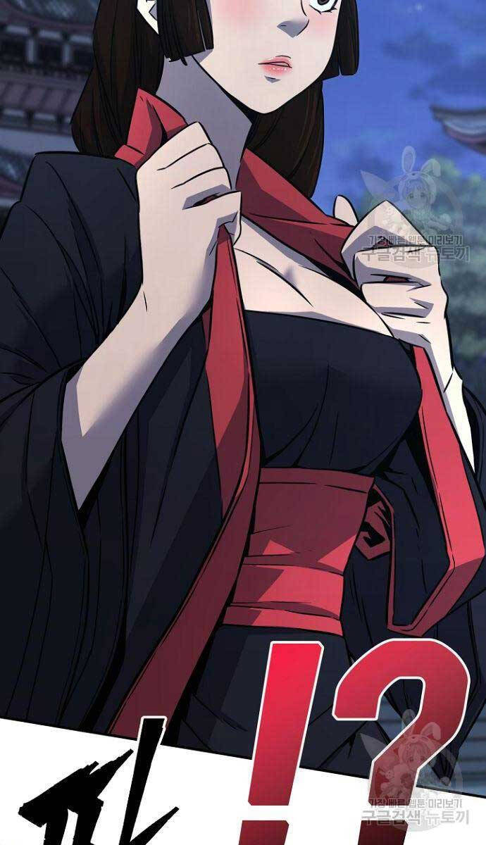 Cảm Kiếm Tuyệt Đối Chap 36 - Next Chap 37