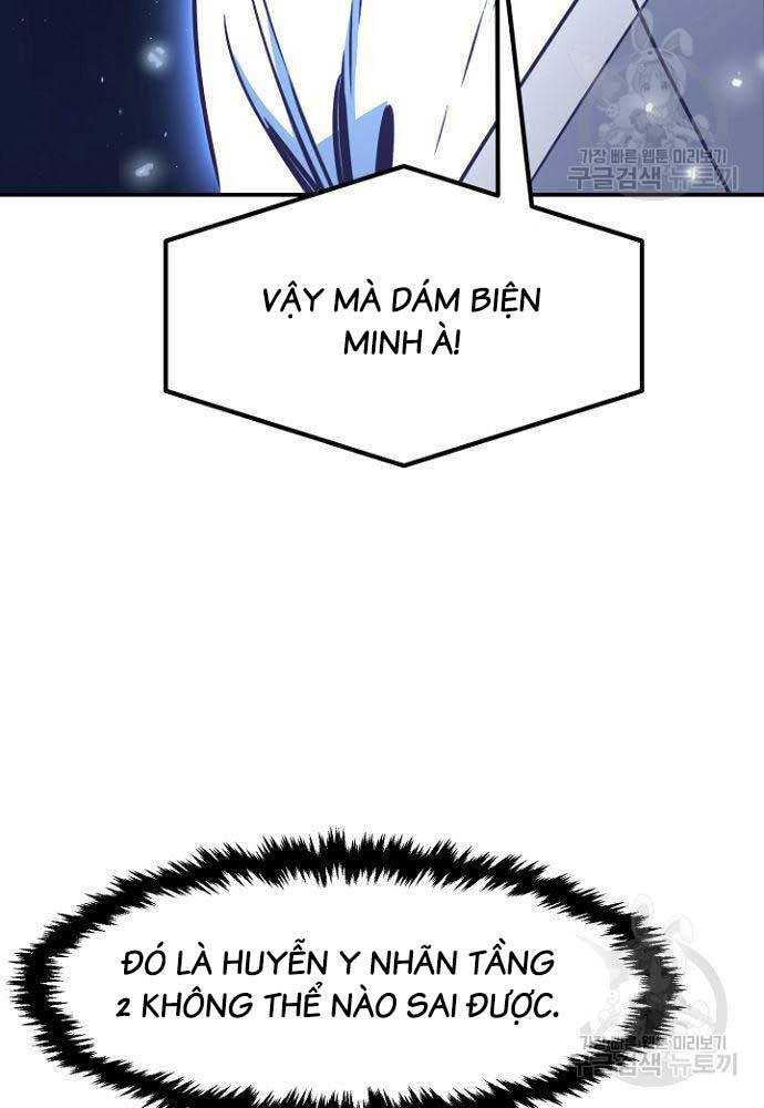 Cảm Kiếm Tuyệt Đối Chap 36 - Next Chap 37
