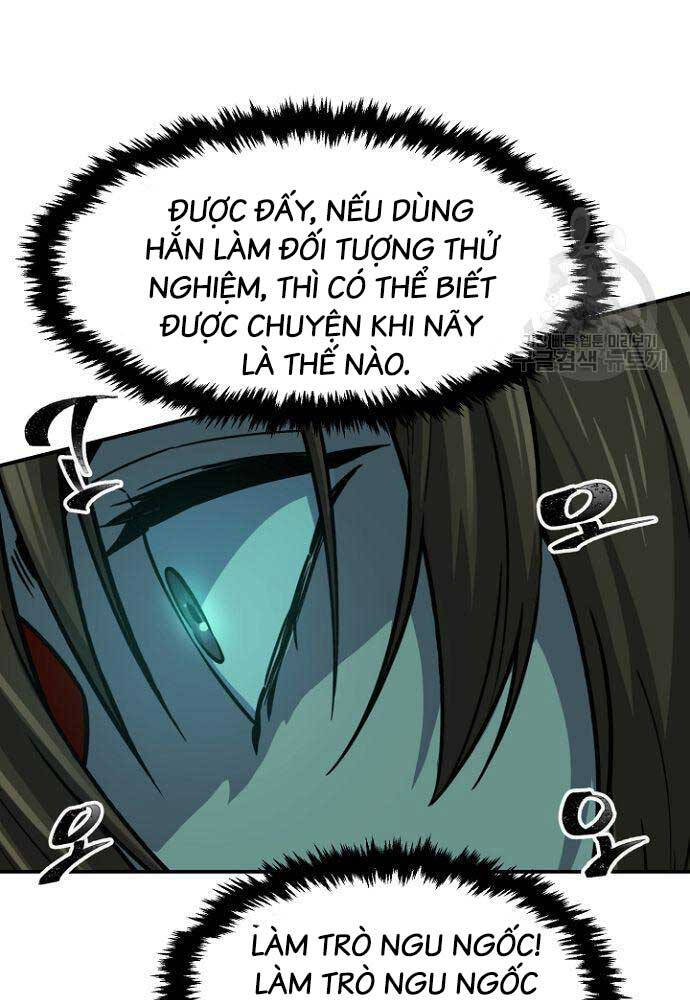 Cảm Kiếm Tuyệt Đối Chap 36 - Next Chap 37