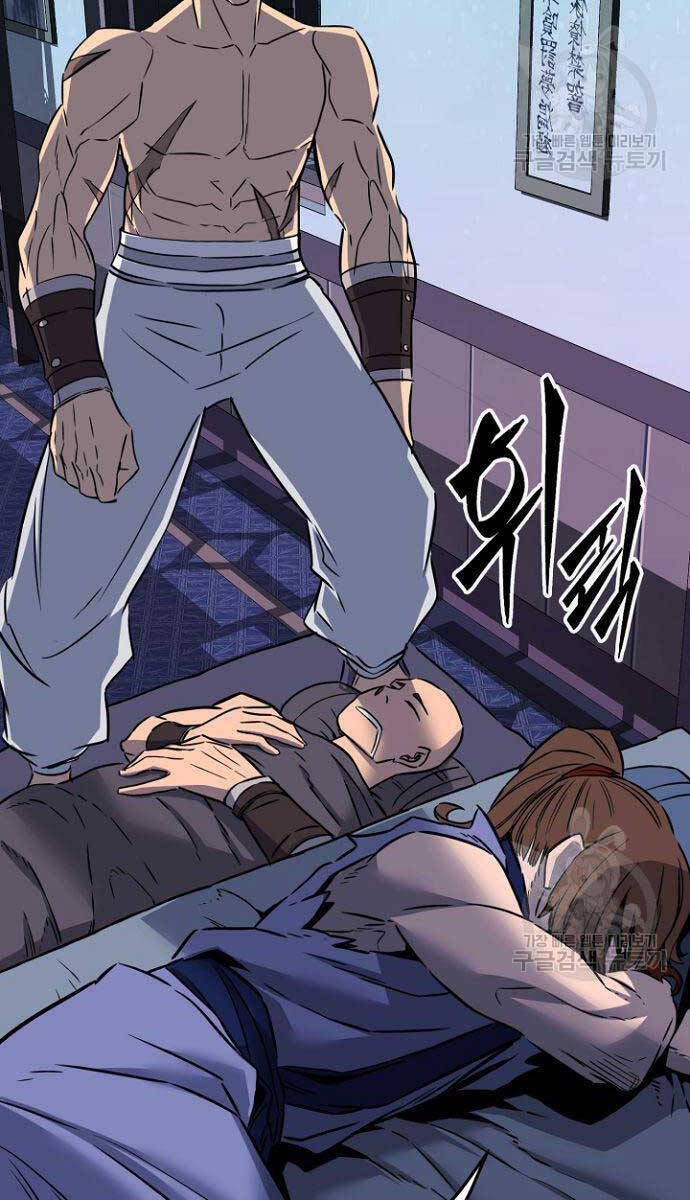 Cảm Kiếm Tuyệt Đối Chap 36 - Next Chap 37