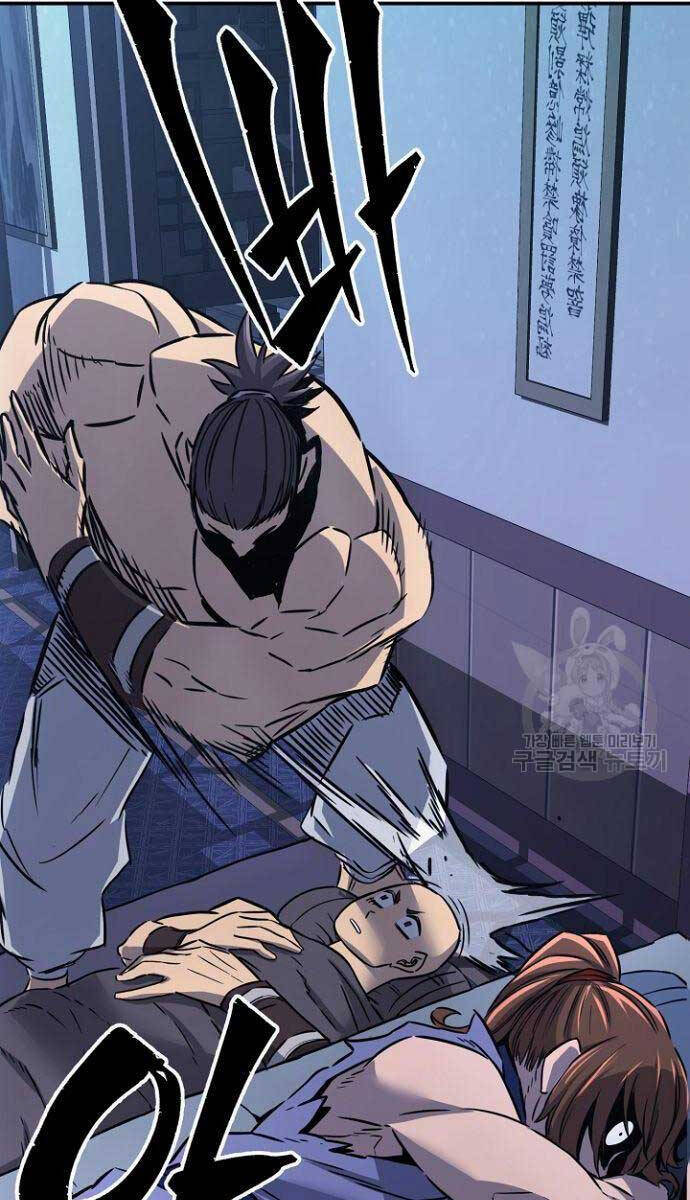 Cảm Kiếm Tuyệt Đối Chap 36 - Next Chap 37