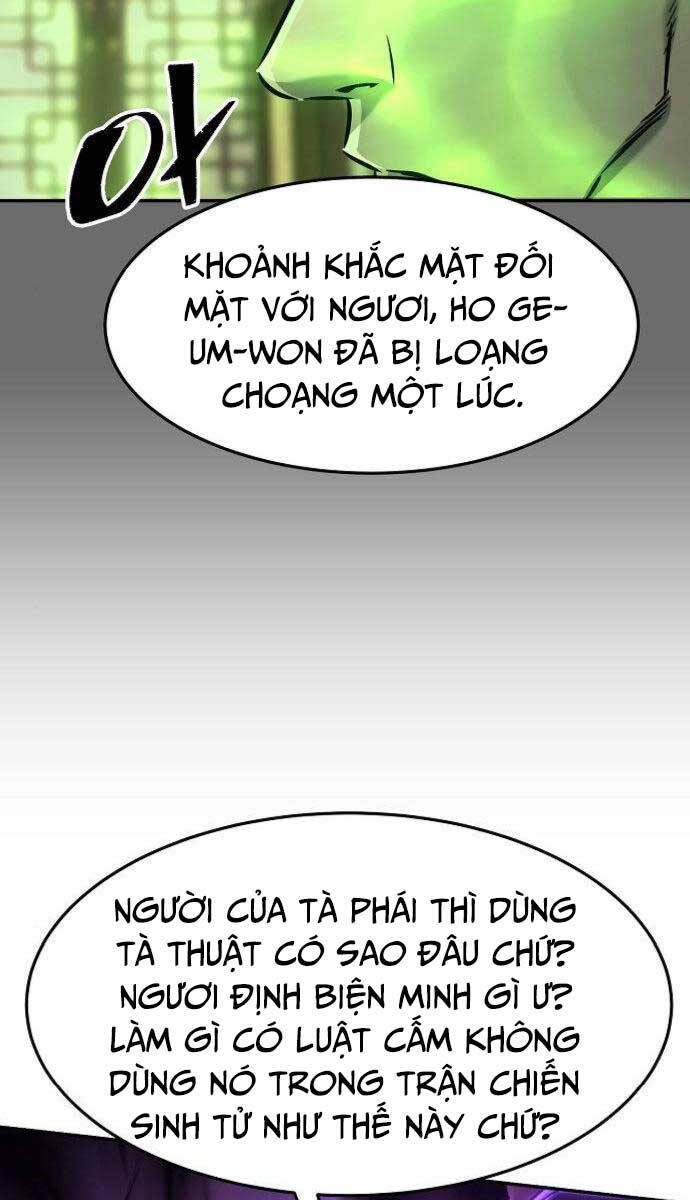 Cảm Kiếm Tuyệt Đối Chap 39 - Next Chap 40