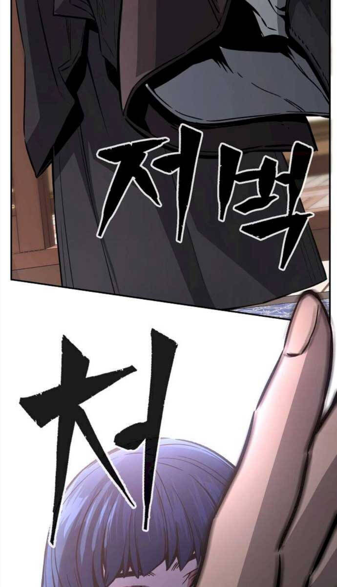 Cảm Kiếm Tuyệt Đối Chap 40 - Next Chap 41