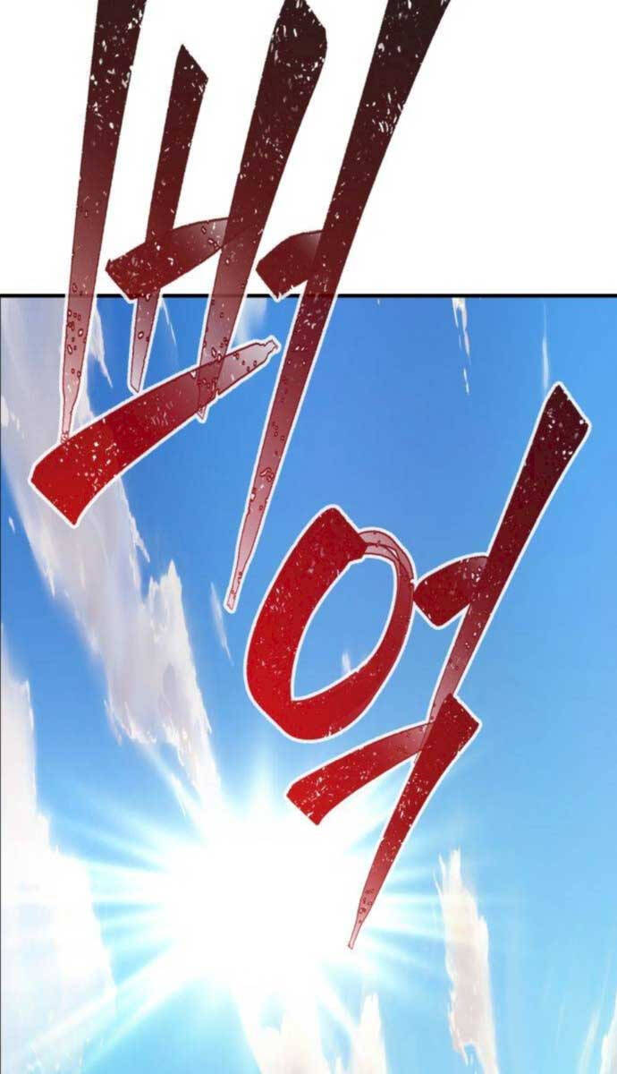Cảm Kiếm Tuyệt Đối Chap 41 - Next Chap 42
