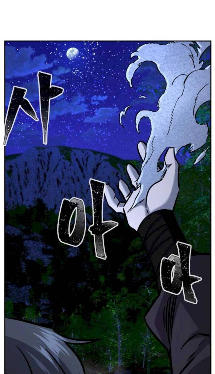 Cảm Kiếm Tuyệt Đối Chap 41 - Next Chap 42